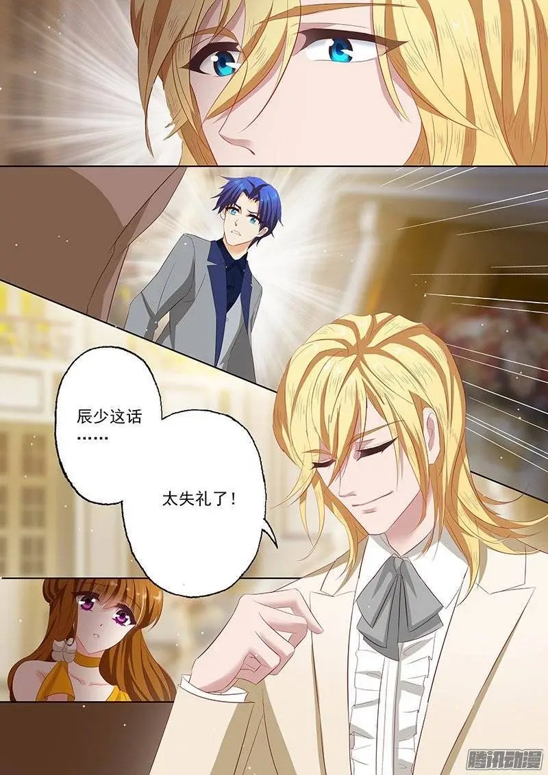 59 博卿一笑