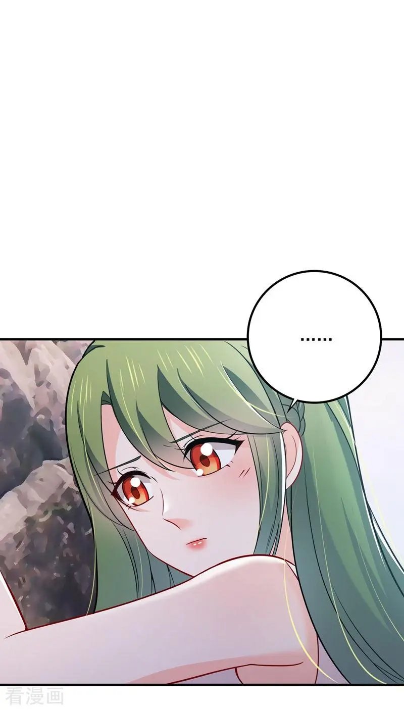 第590话 一起去爬山