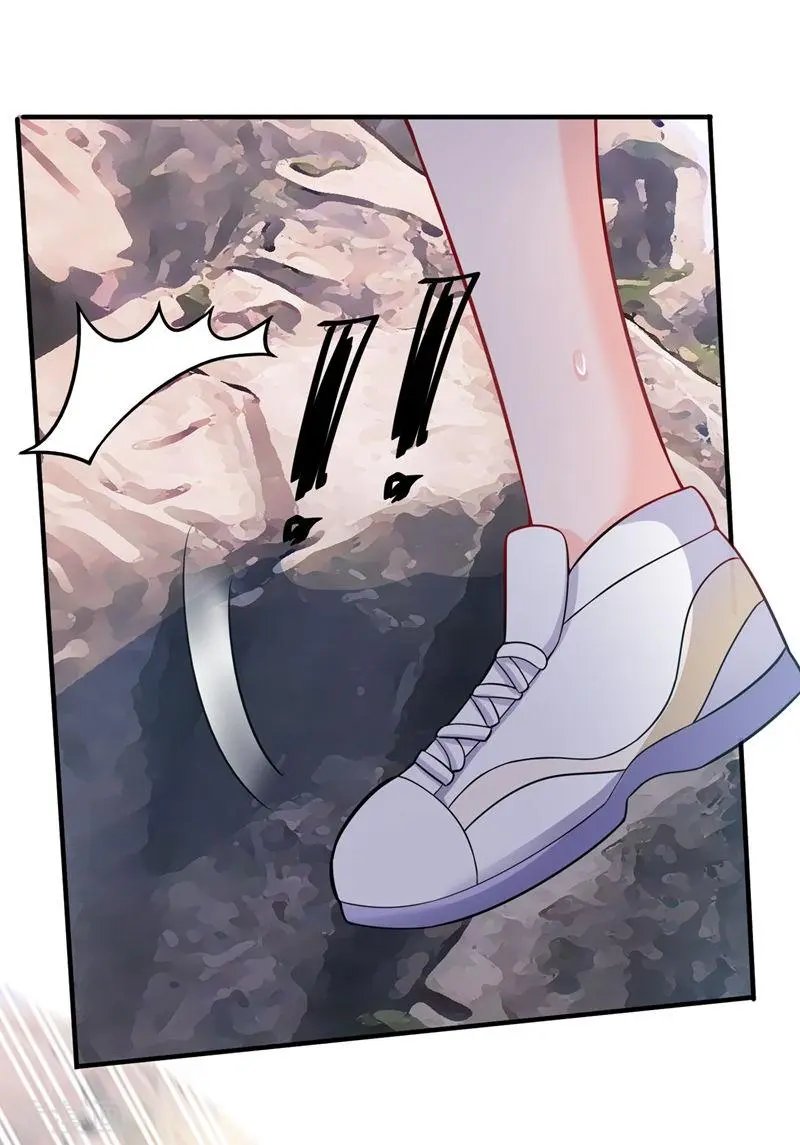 第590话 一起去爬山