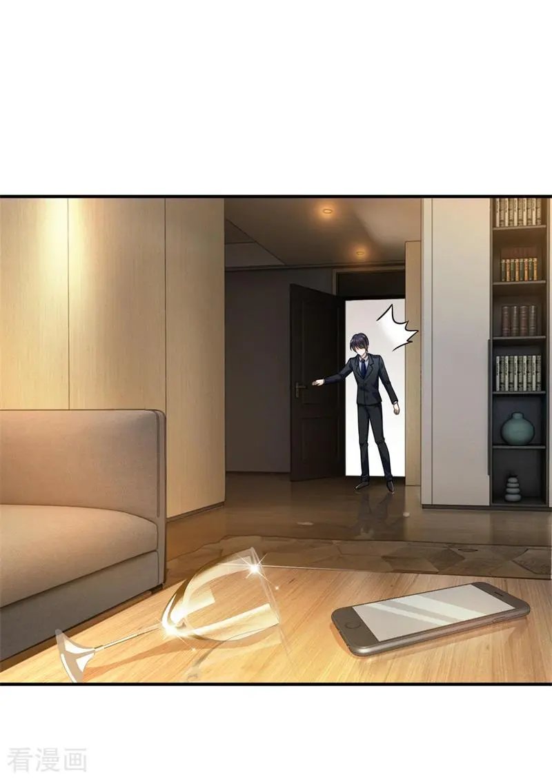 第595话 急救电话？！