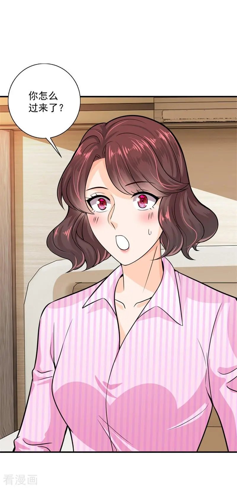 第595话 急救电话？！
