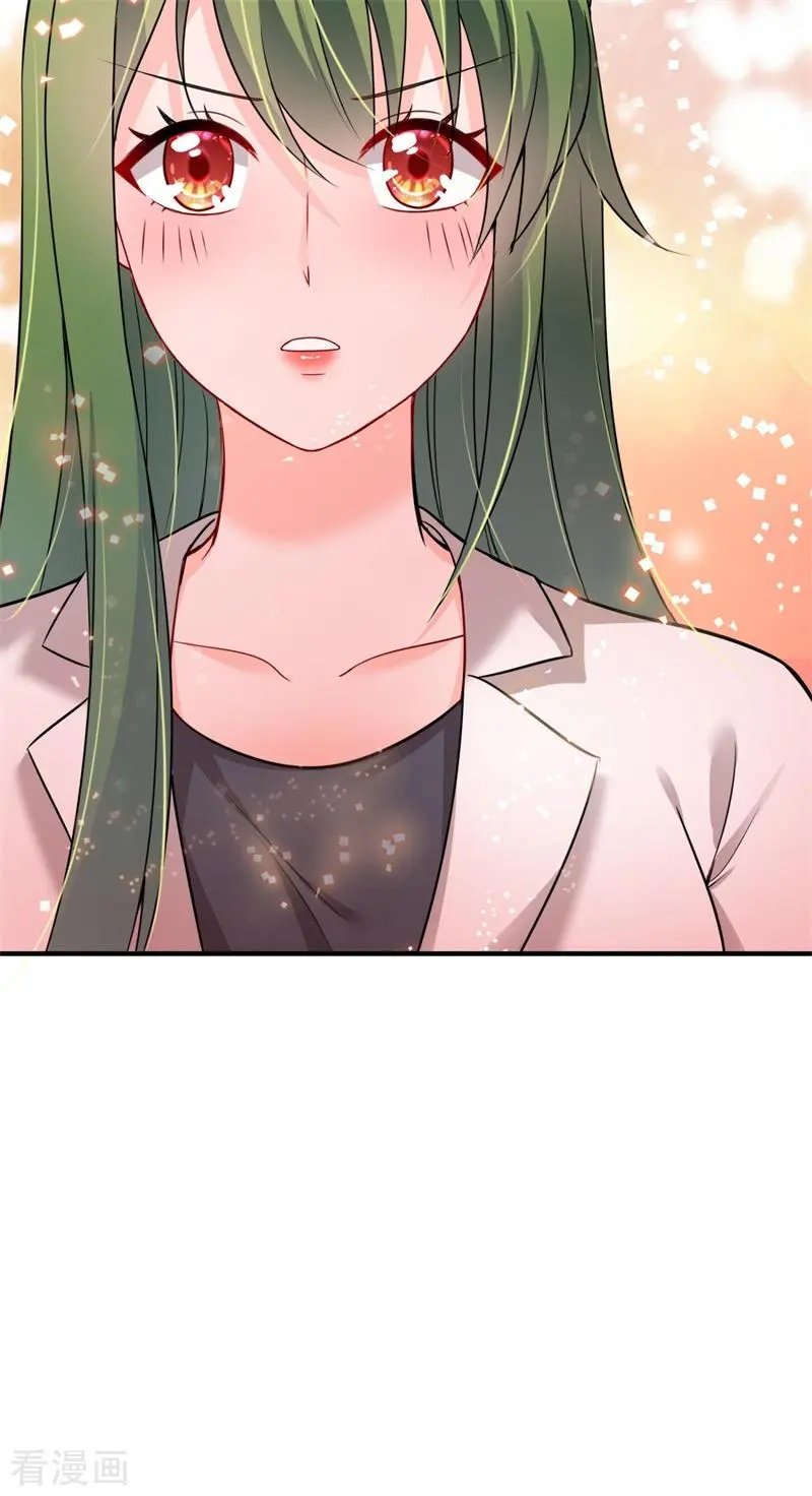 第596话 这是我的盖章
