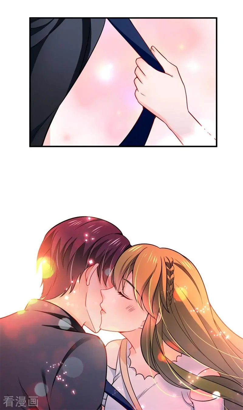 第596话 这是我的盖章