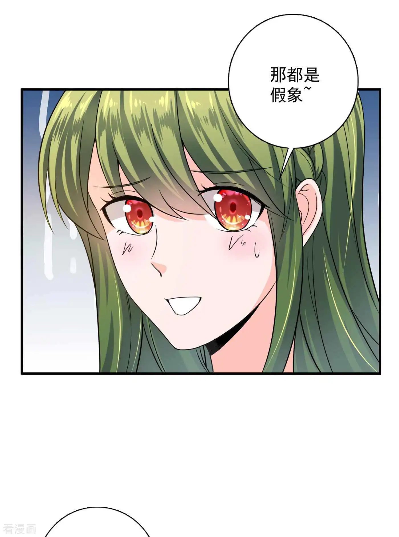 第599话 话家后翻倍补偿~