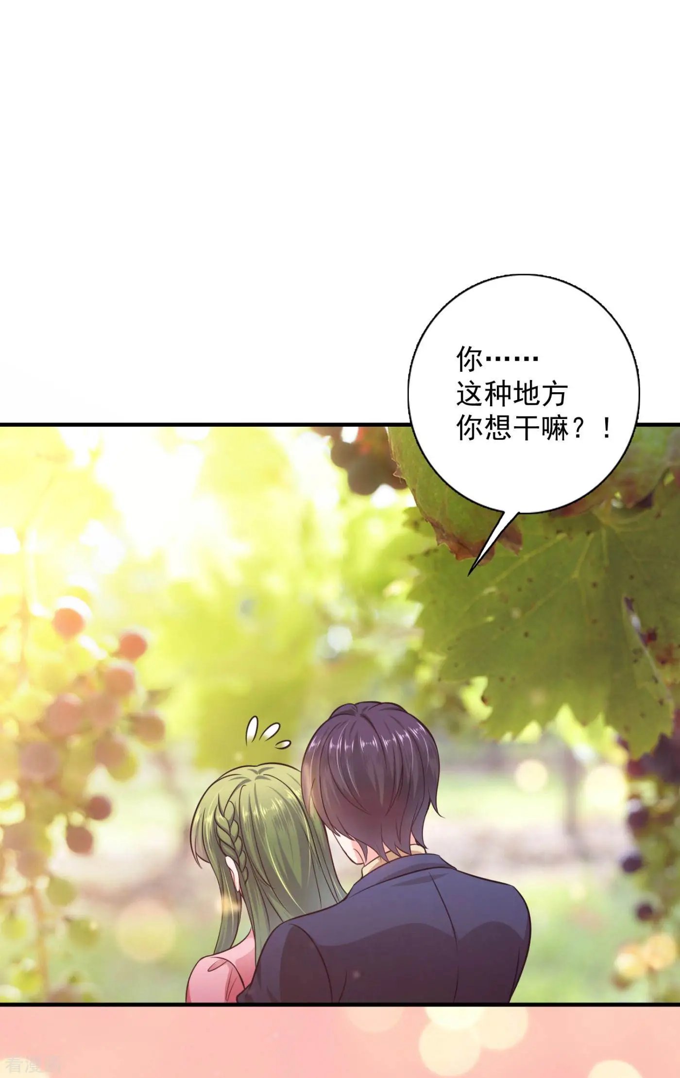 第599话 话家后翻倍补偿~