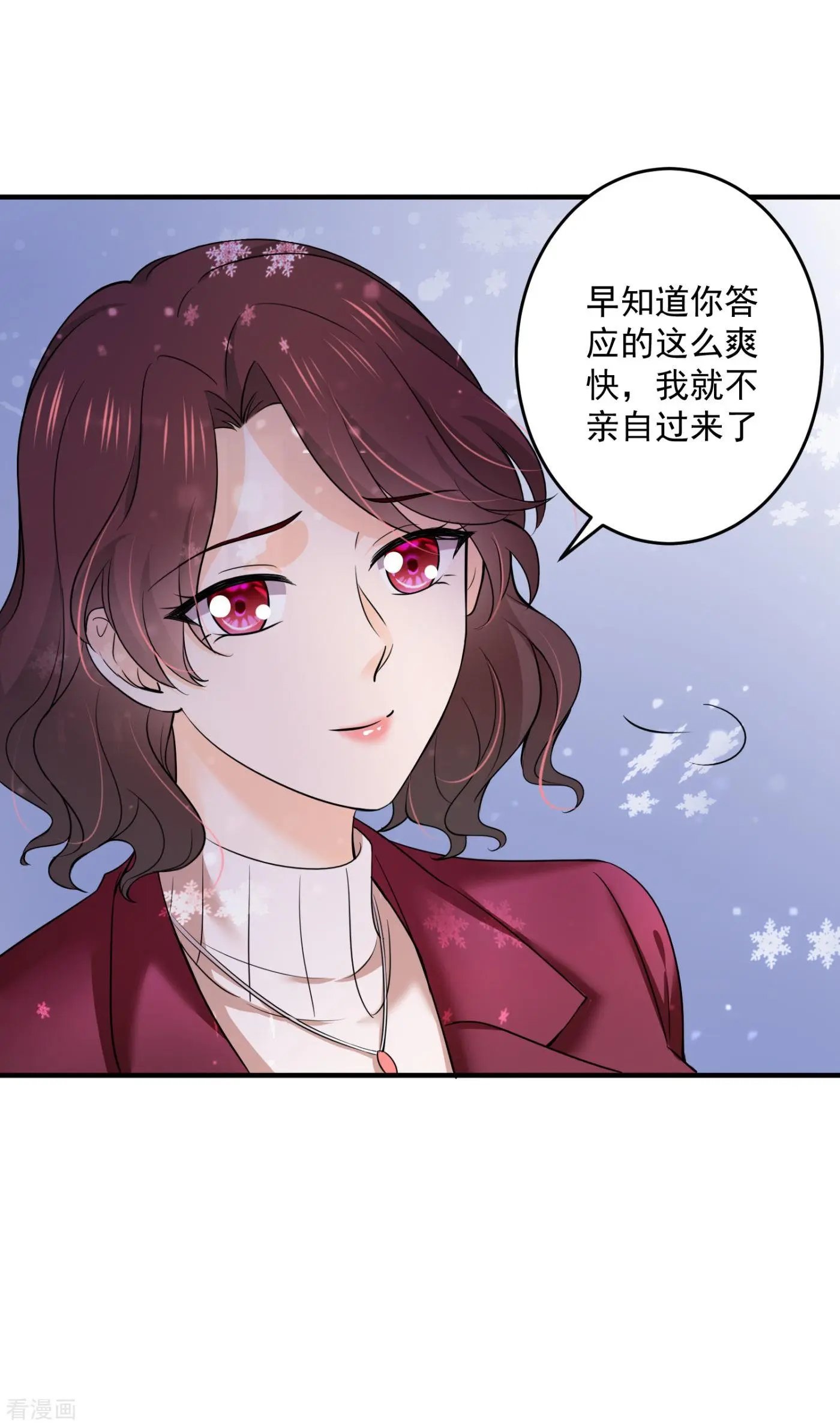 第601话 留守儿童顾杰
