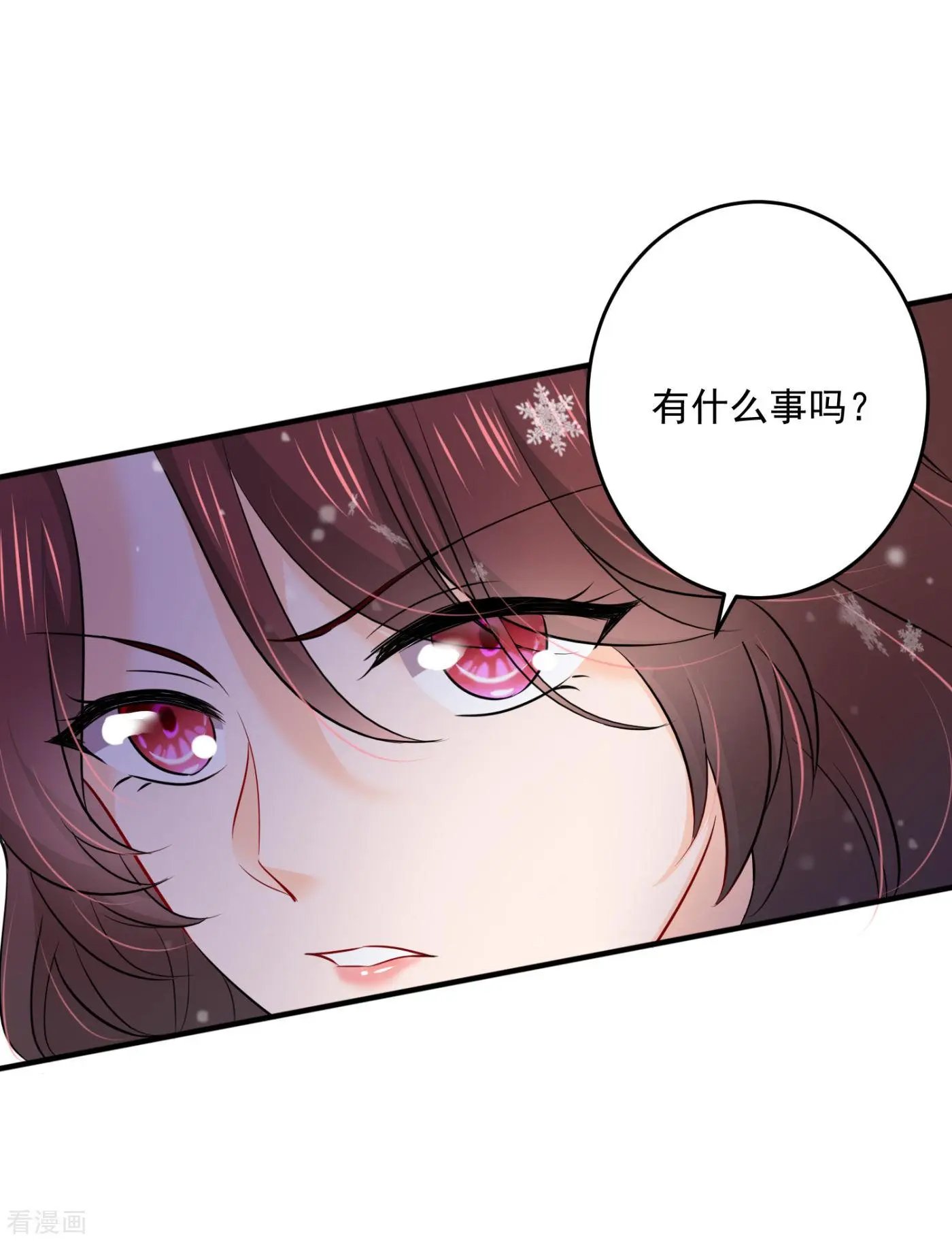 第601话 留守儿童顾杰