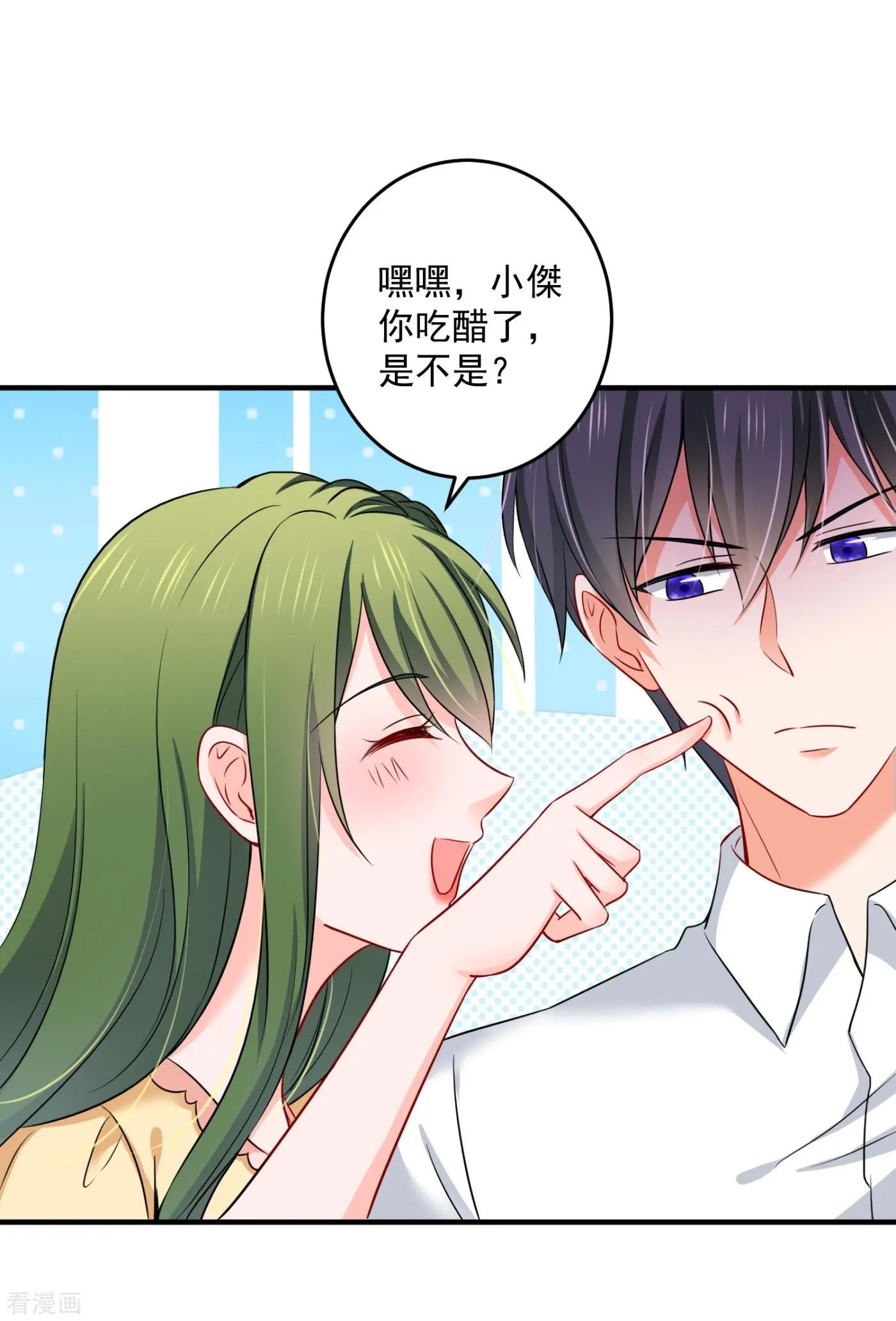 第601话 留守儿童顾杰