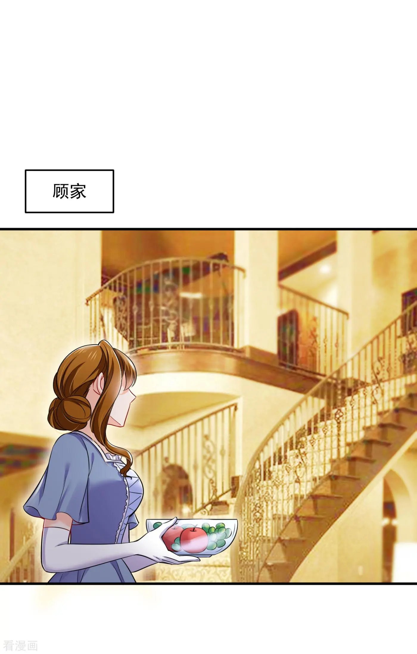第601话 留守儿童顾杰
