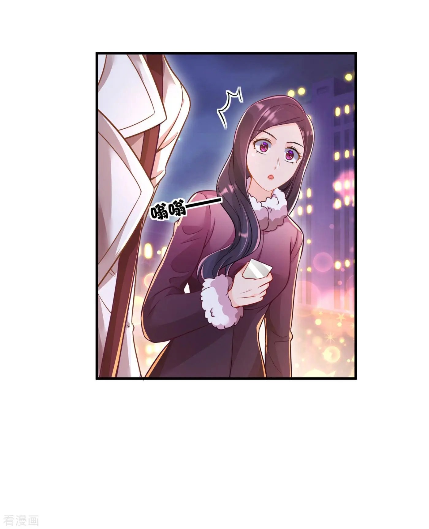 第603话 我会被小杰鞭尸的吧！？