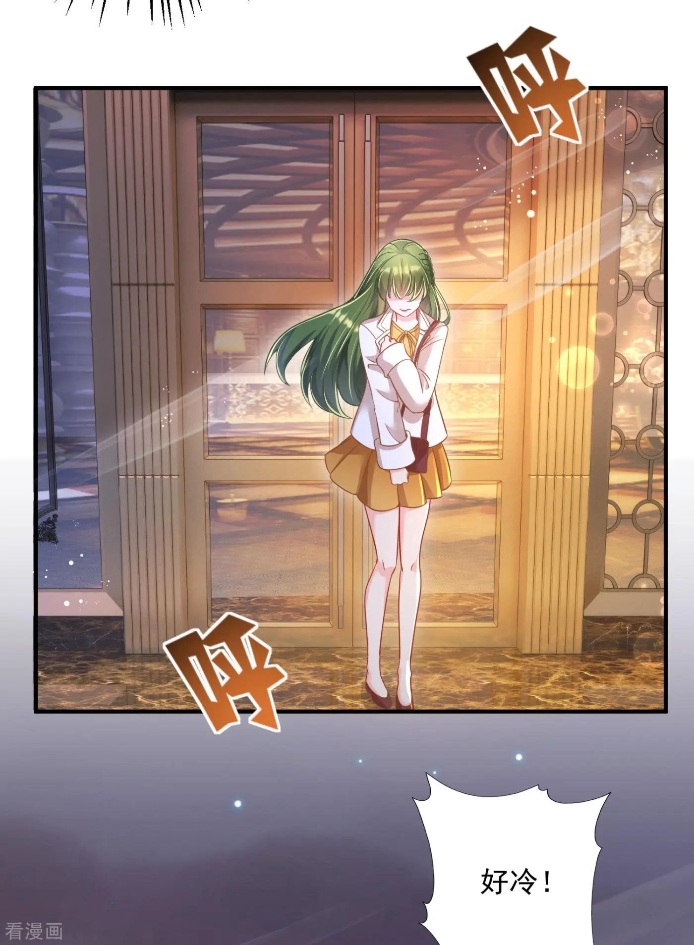 第603话 我会被小杰鞭尸的吧！？