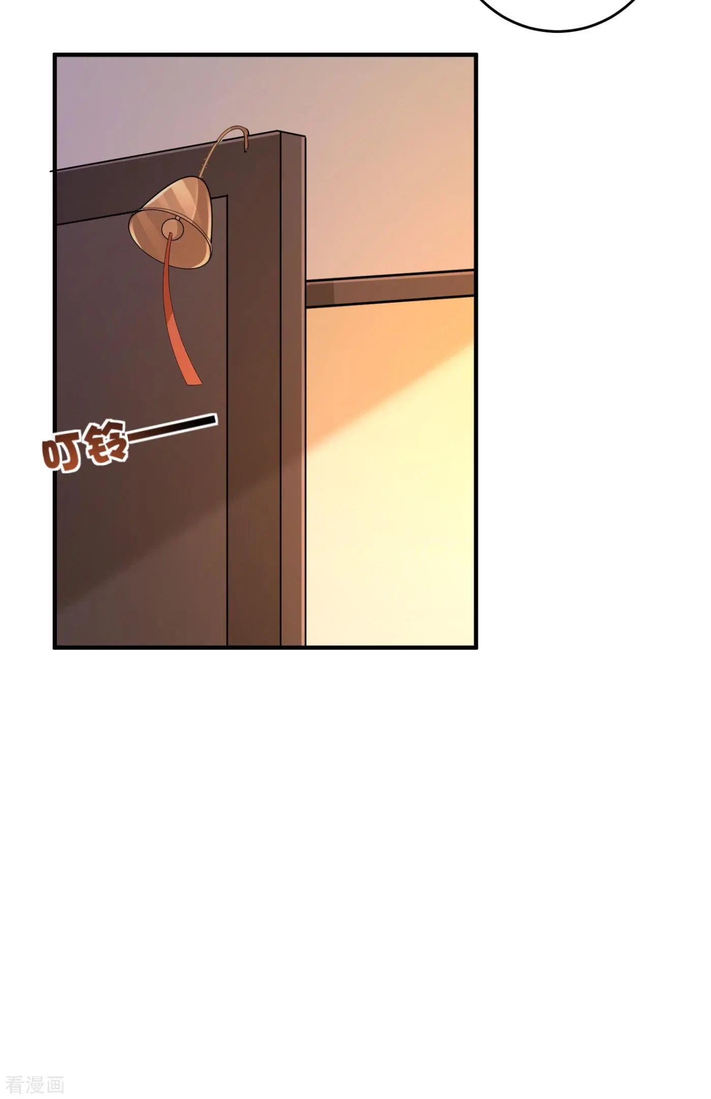 第609话 石少钦，好久不见