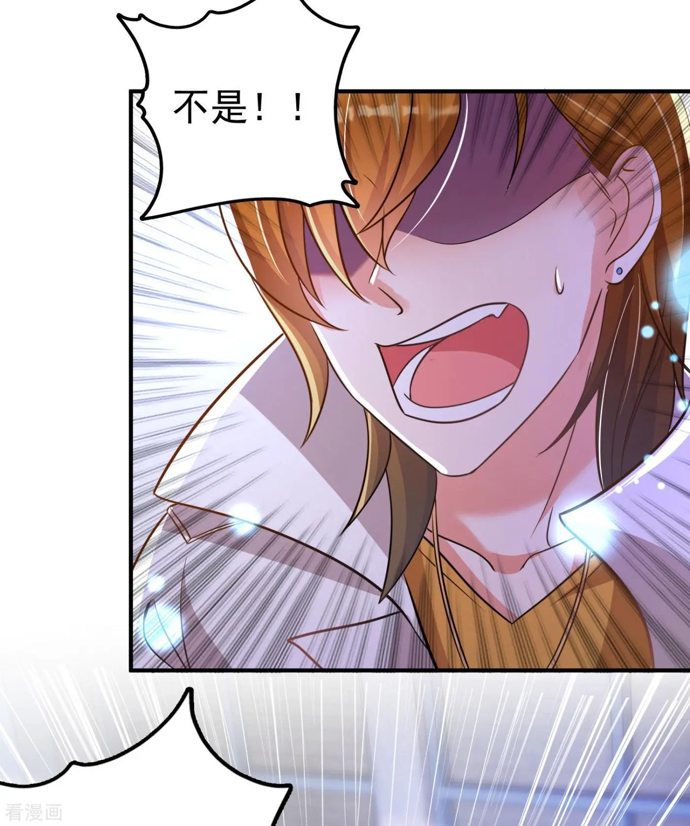 第612话 活着为什么不回来！