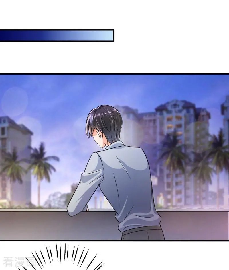 第615话 再吃就变成猪啦~