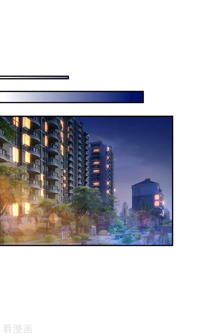 第617话 轰动全校的新闻？