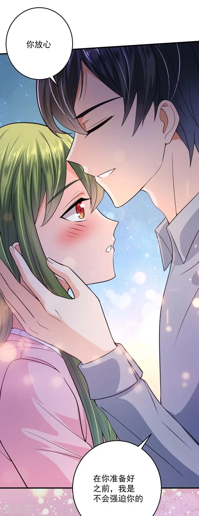 第617话 轰动全校的新闻？