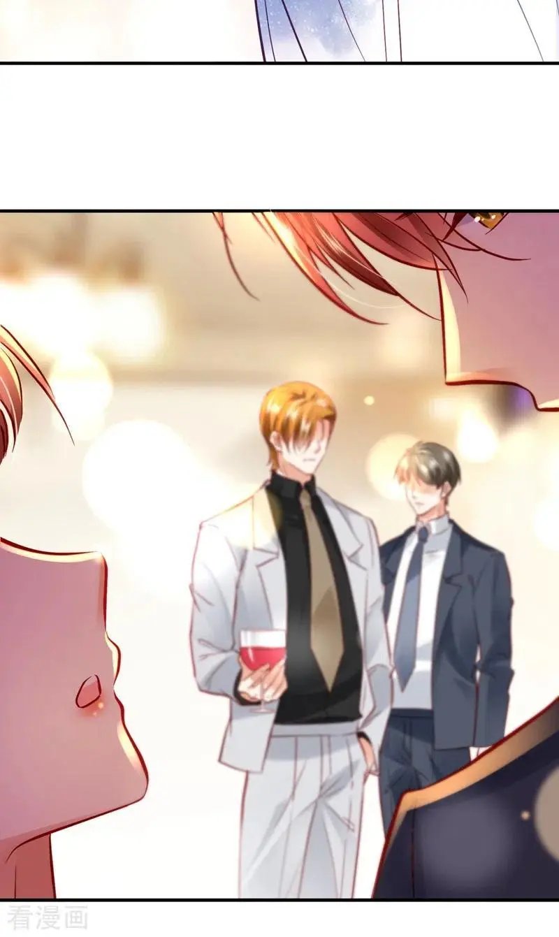 第635话 楚恒你吃醋了？