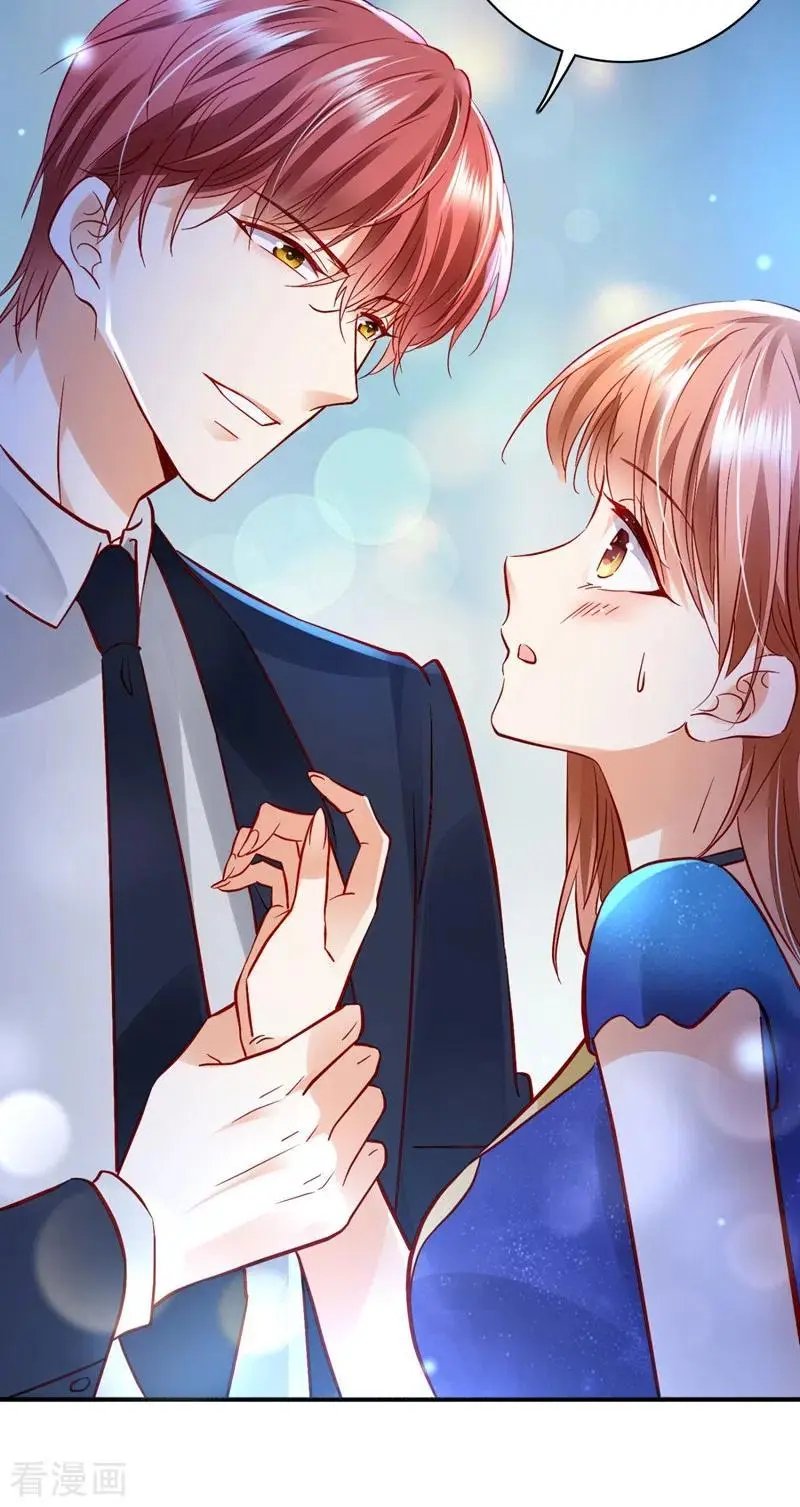 第635话 楚恒你吃醋了？