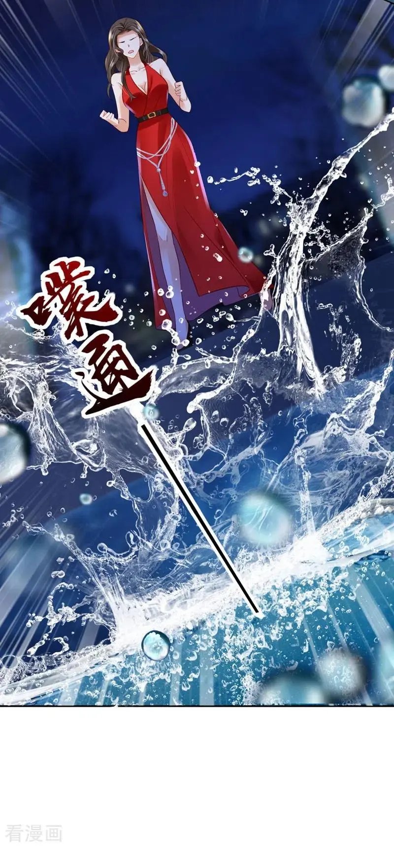 第635话 楚恒你吃醋了？