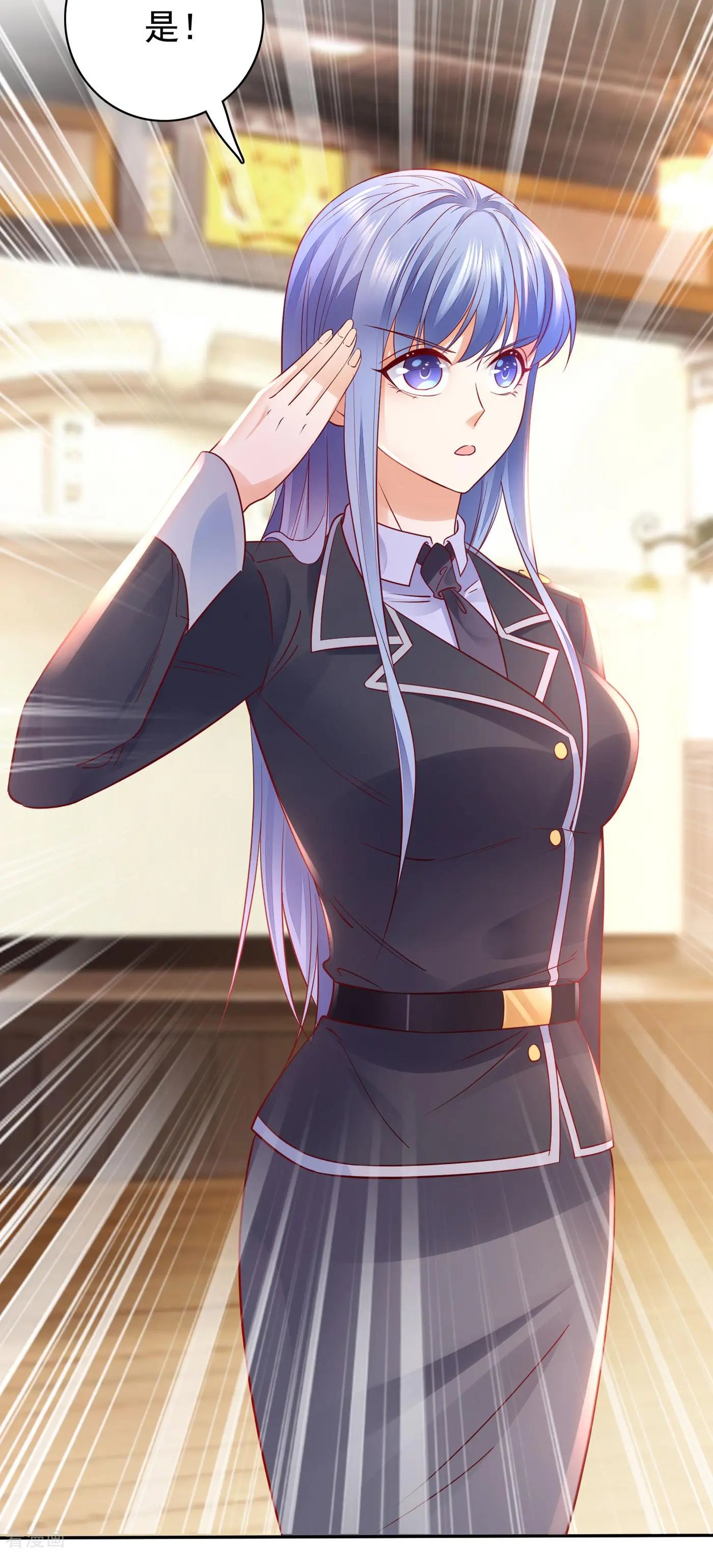 第647话 M?他也在这里？