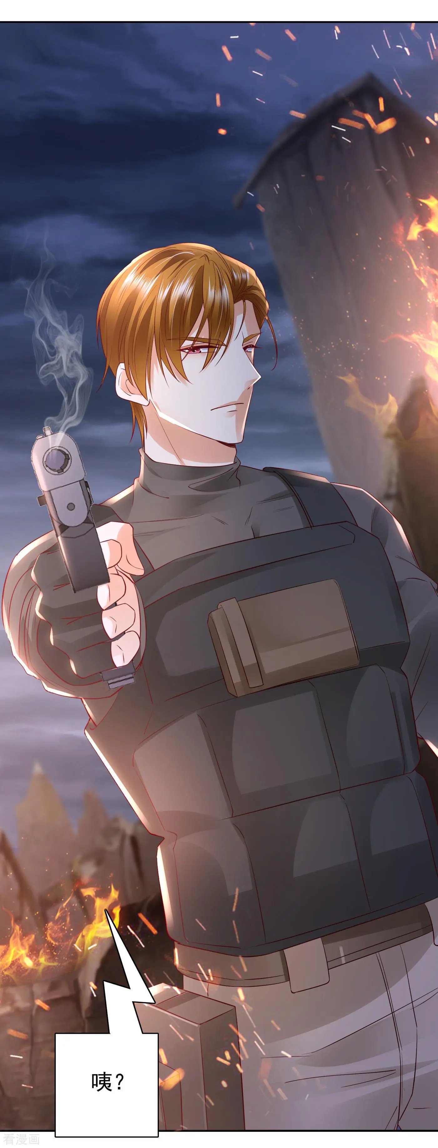 第647话 M?他也在这里？