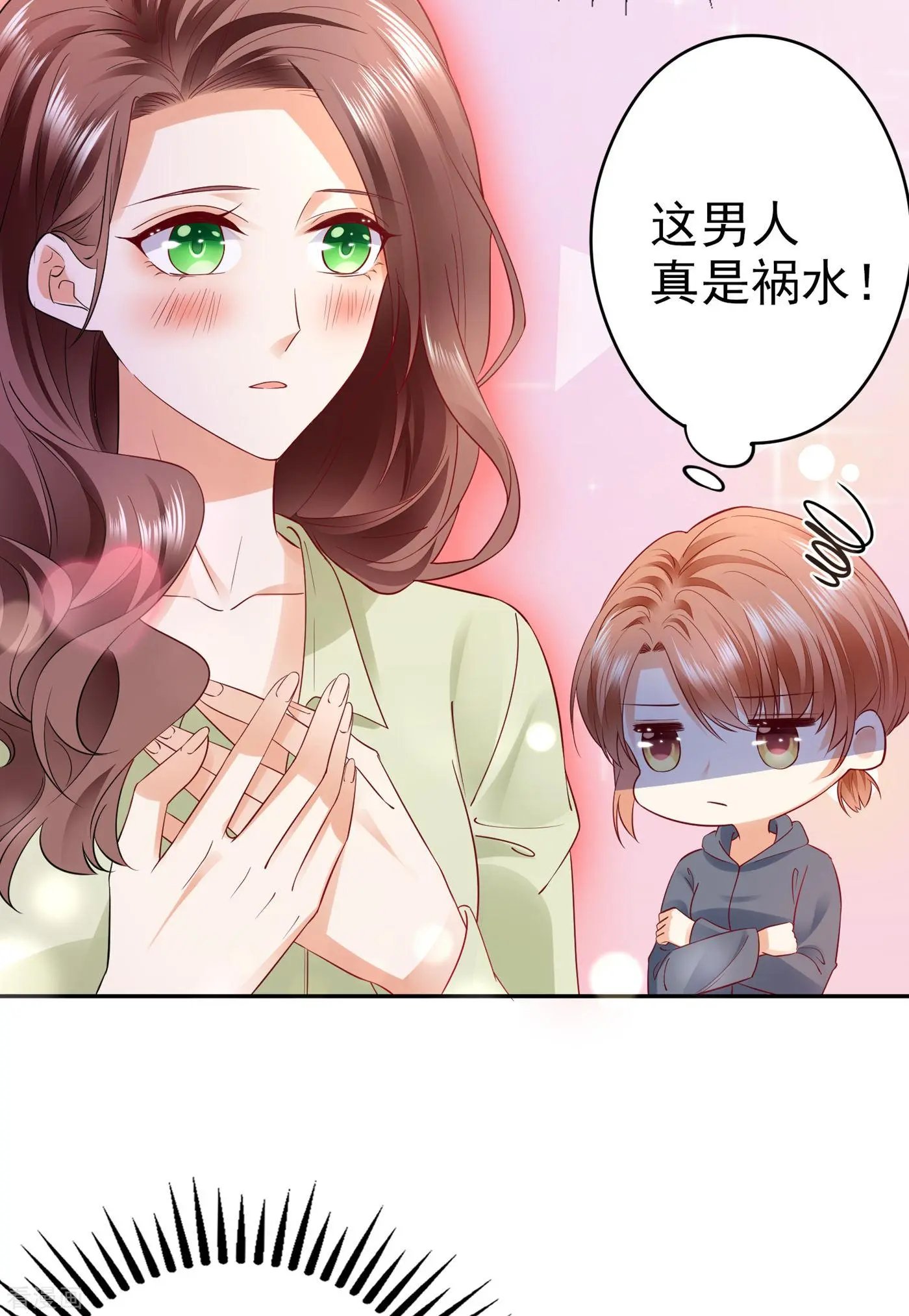 第648话 你怎么在这…
