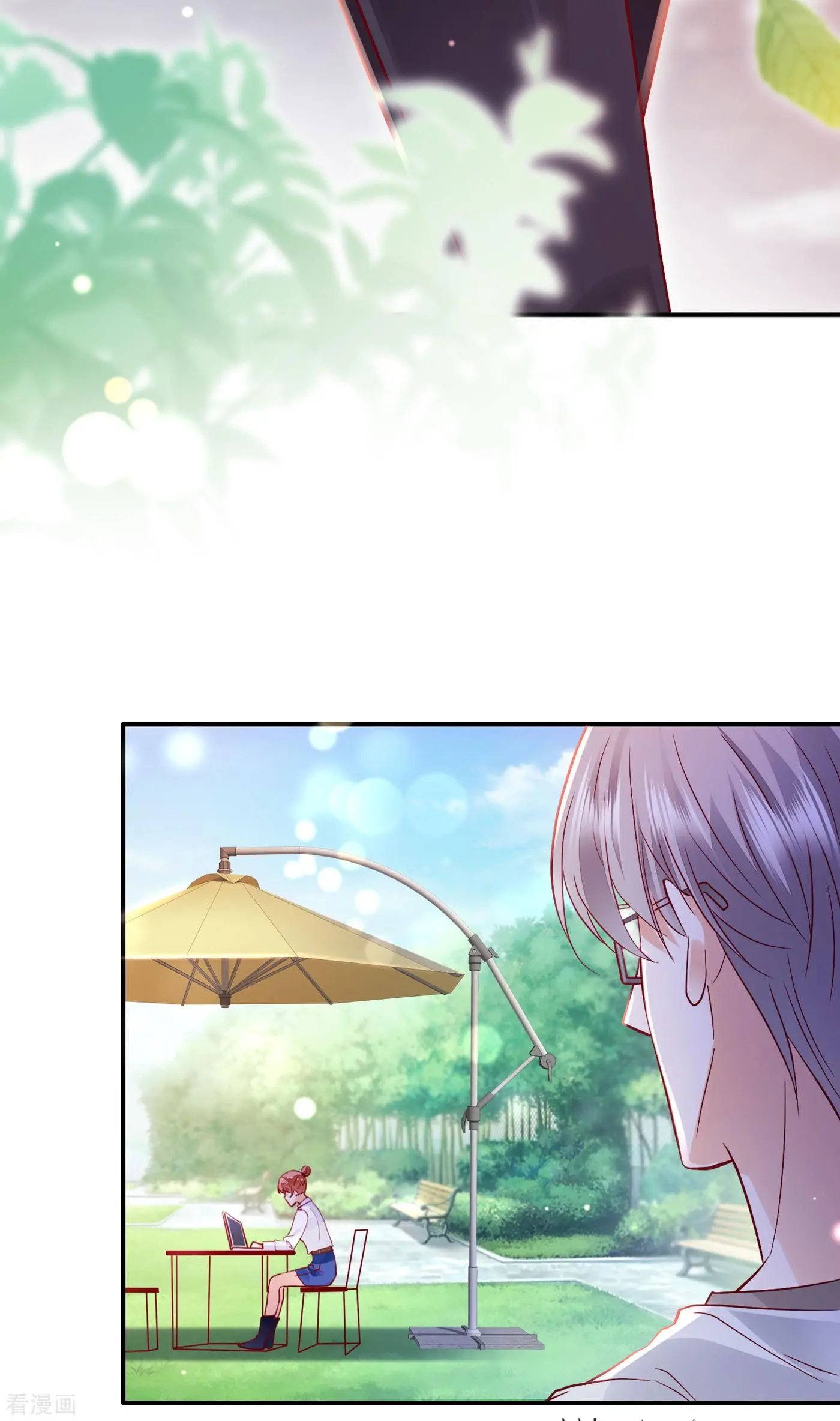 第662话 我不能在这时候分心