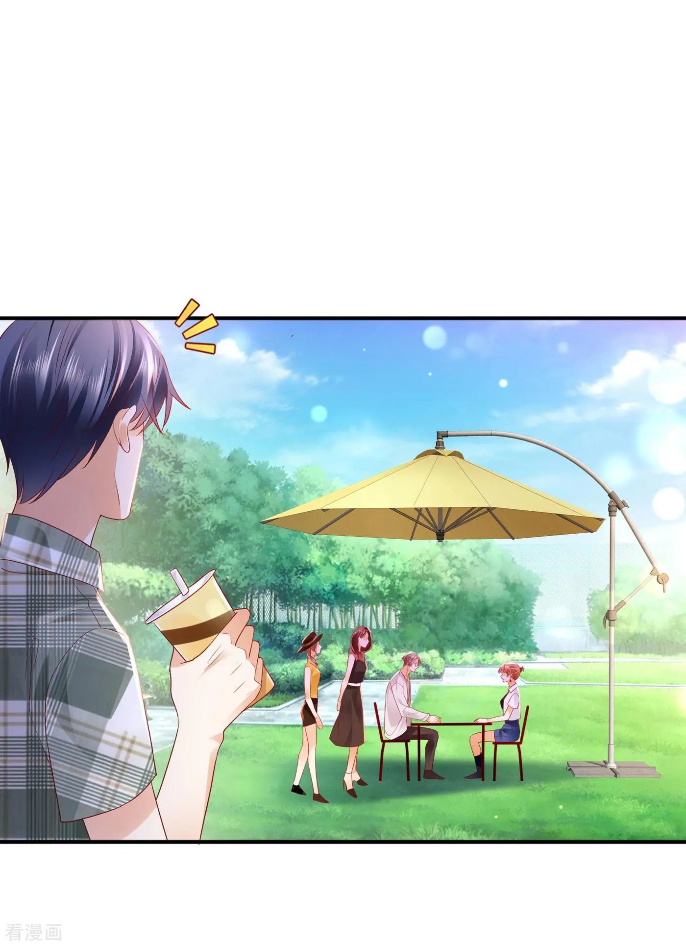 第663话 妹妹可真不省心