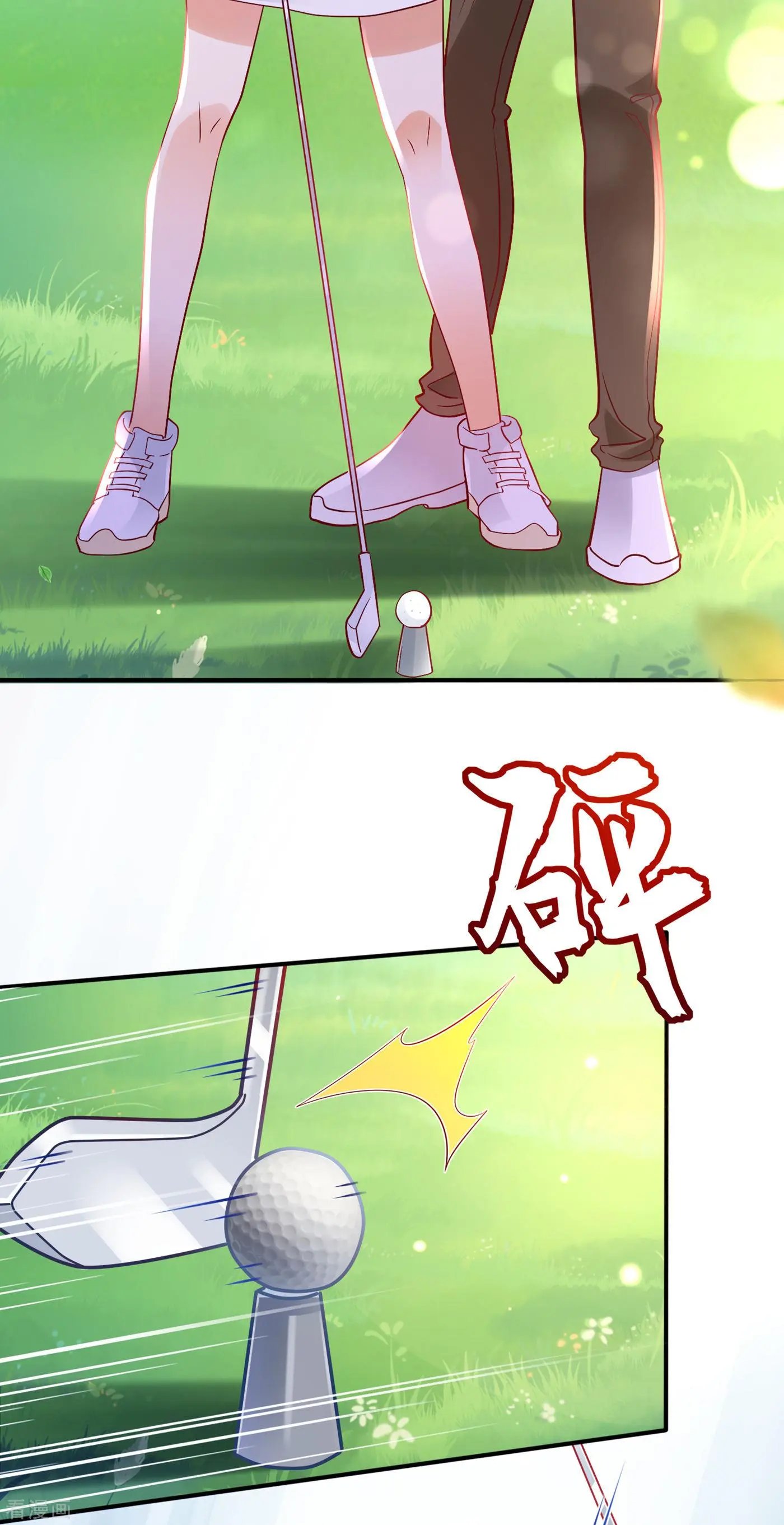 第668话 勾引男人是我的强项