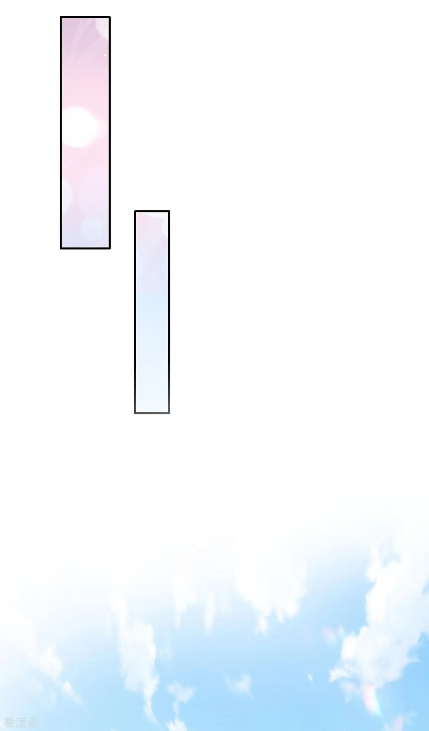 第676话 一起出席宴会