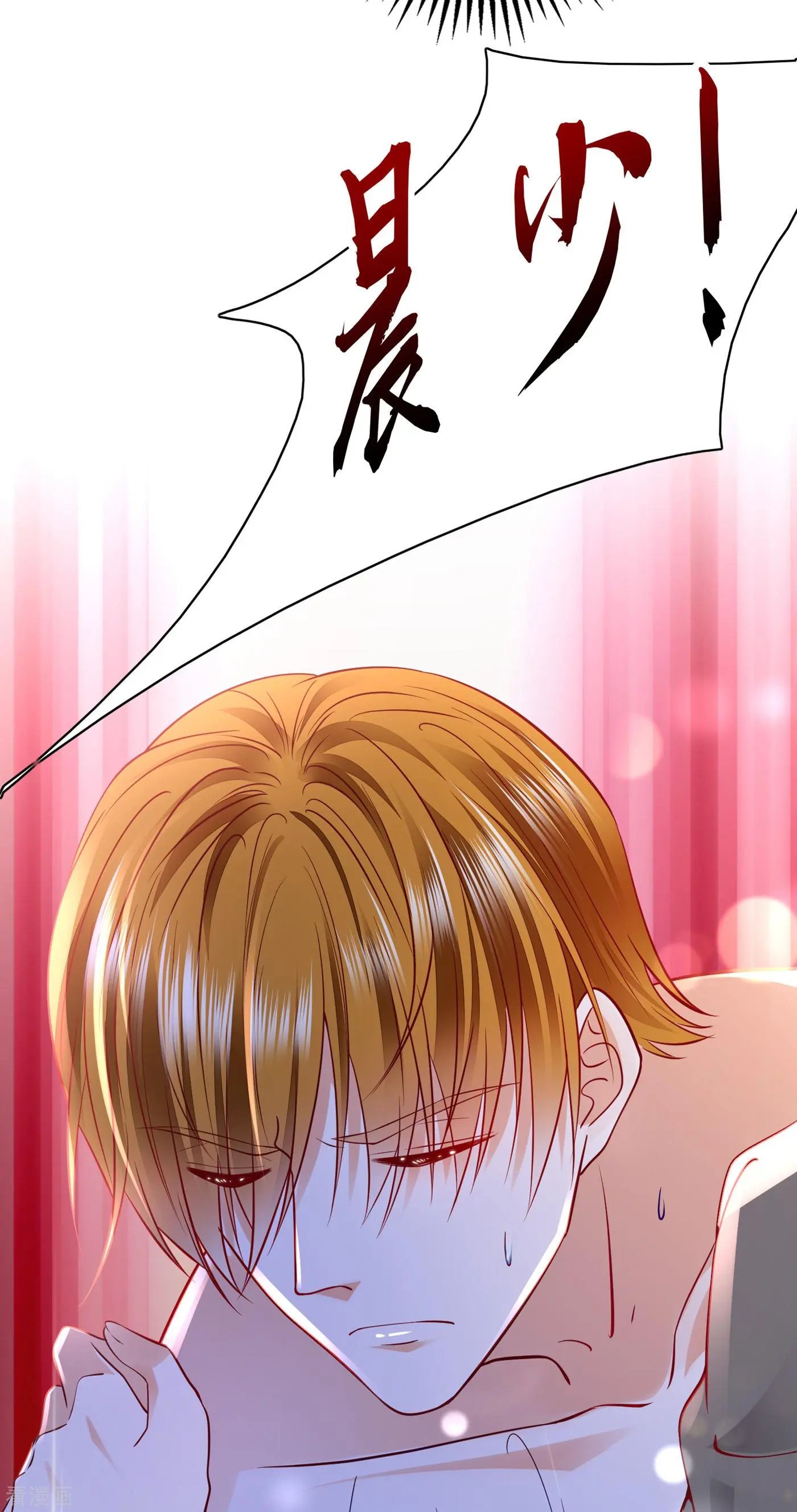 第685话 改变规矩！