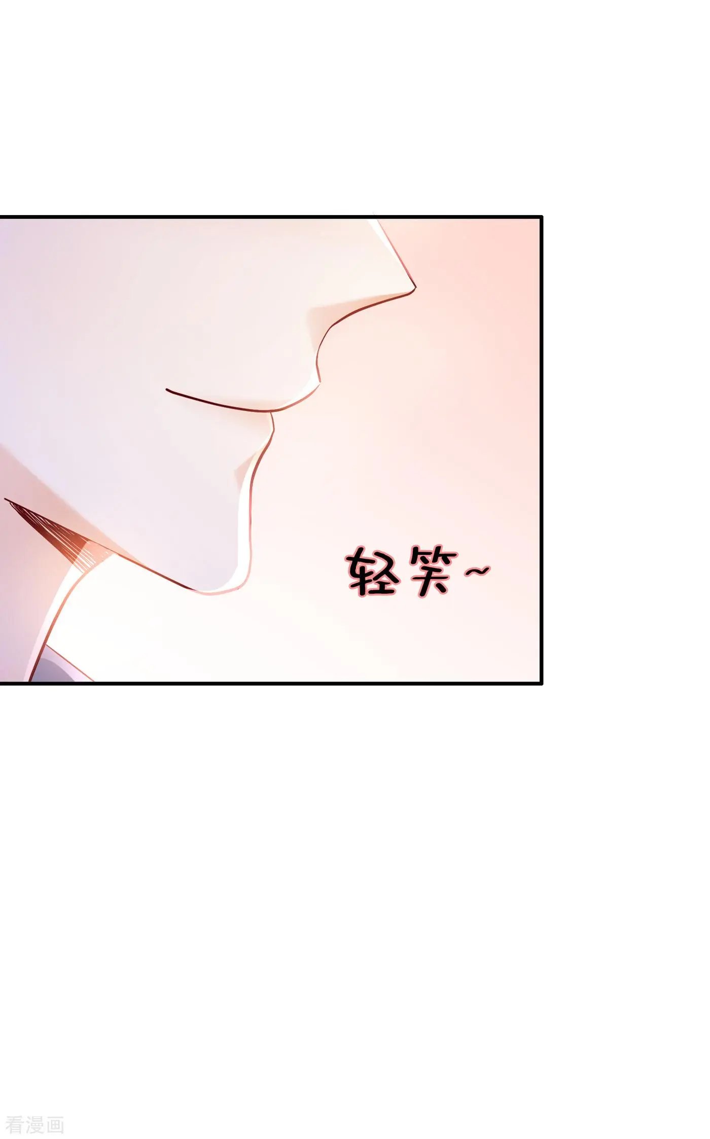 第697话 你是狗皮膏药么？