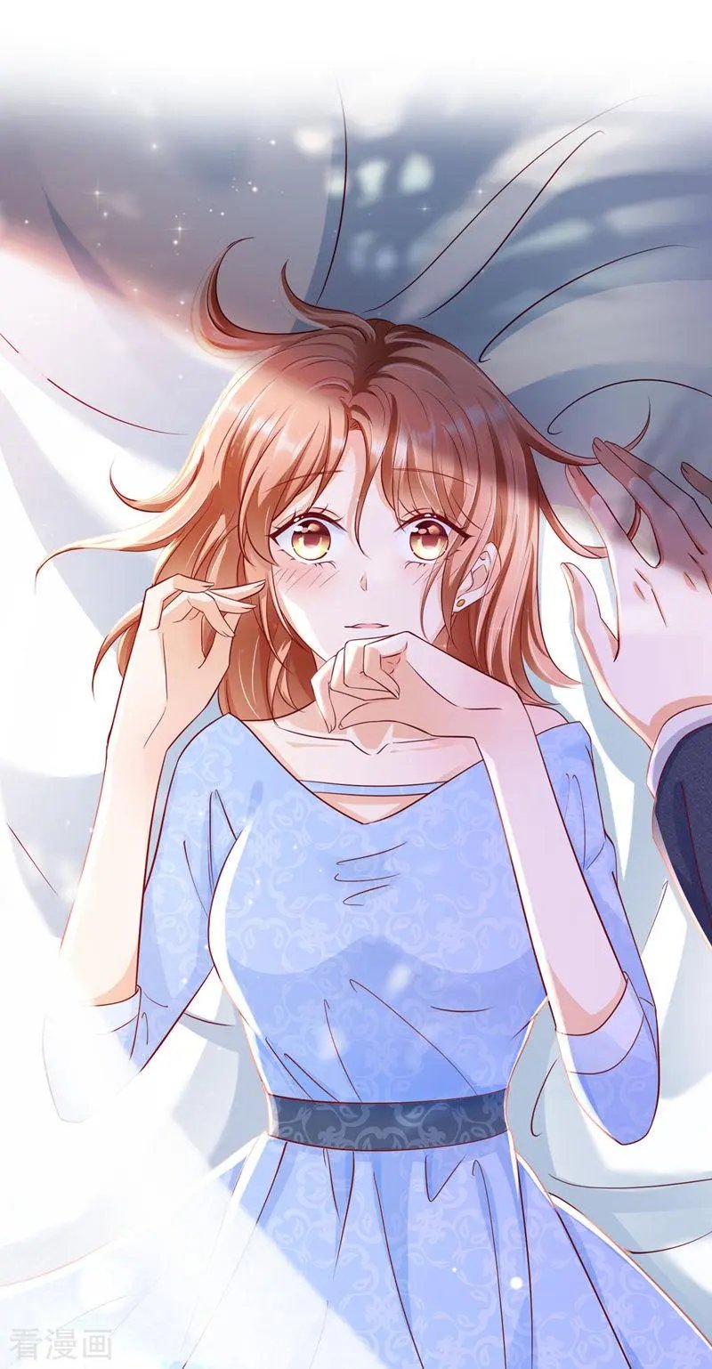 第707话 让我成为你的女人