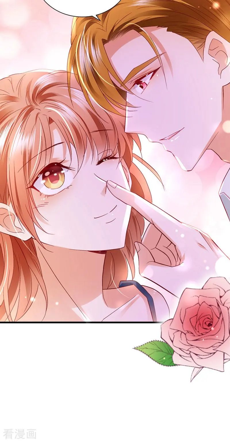 第707话 让我成为你的女人