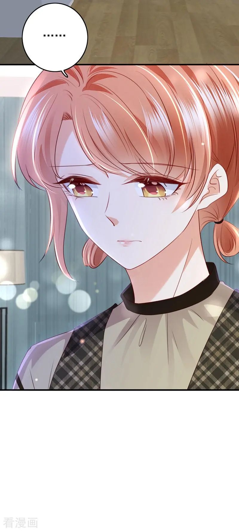 第734话 时光怀孕了？！
