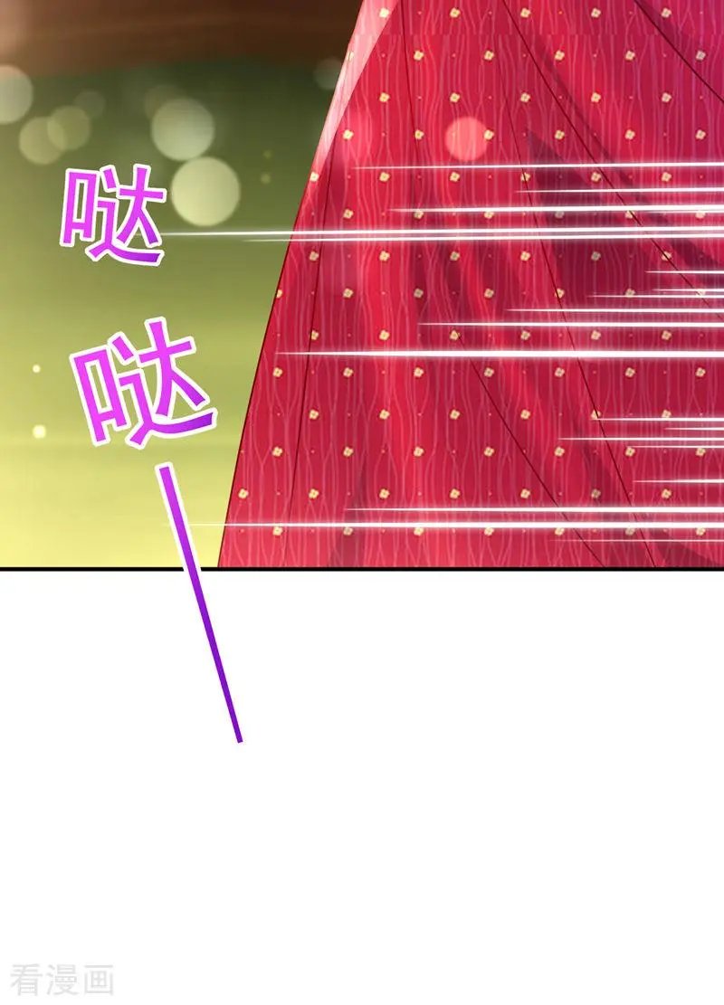 第739话 他拒绝了我？！
