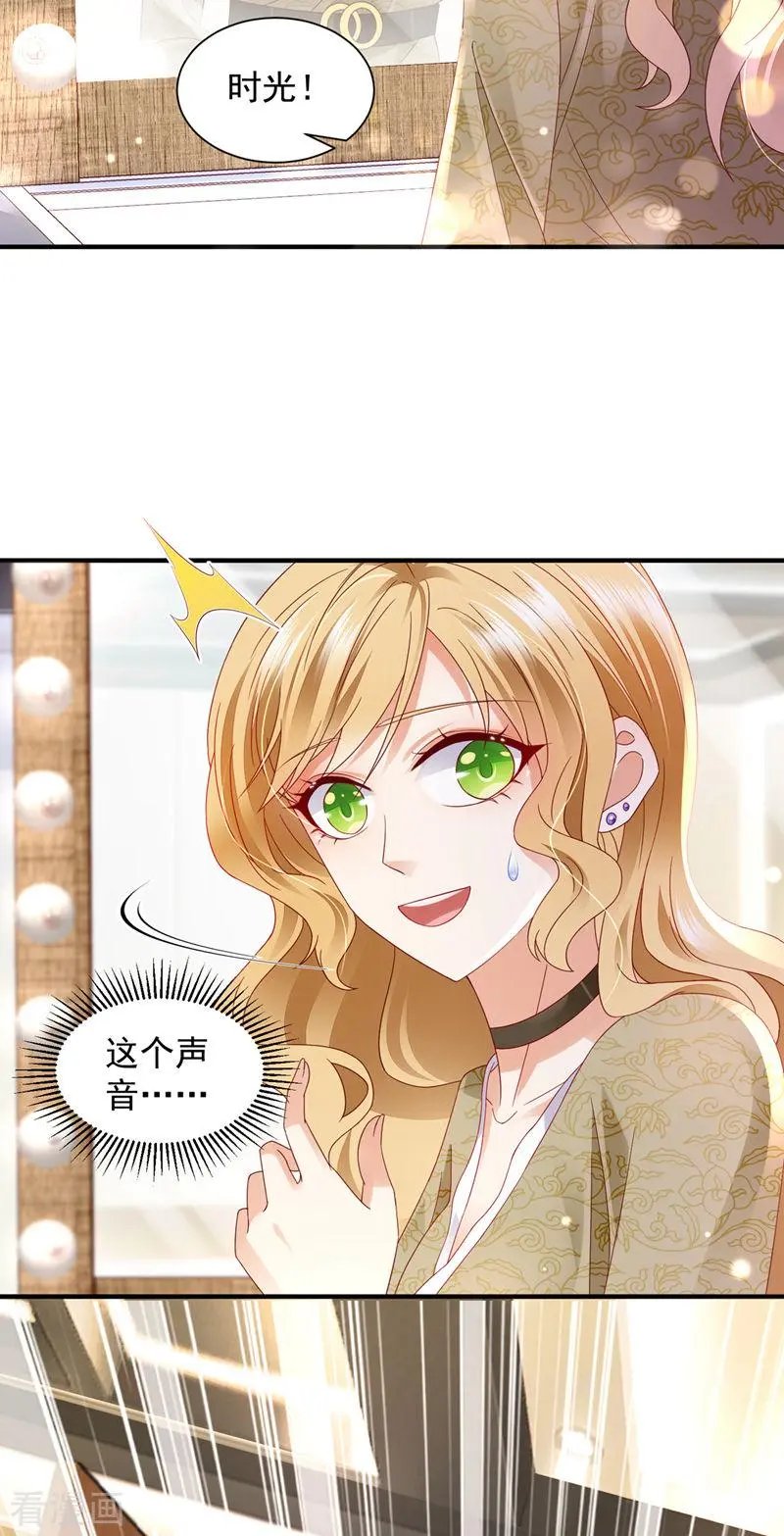 第742话 来之不易的人生