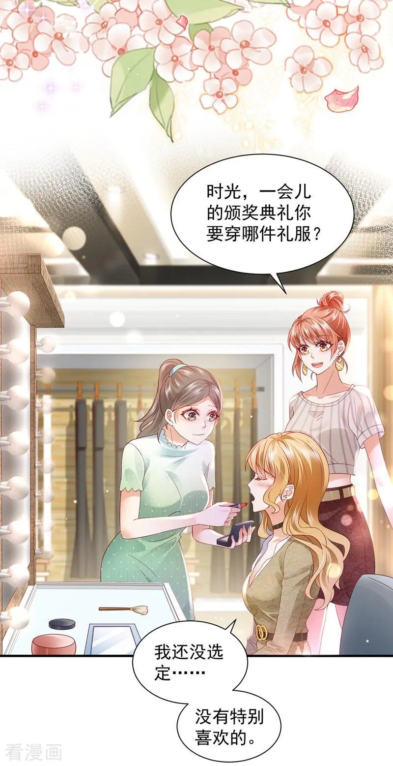 第742话 来之不易的人生