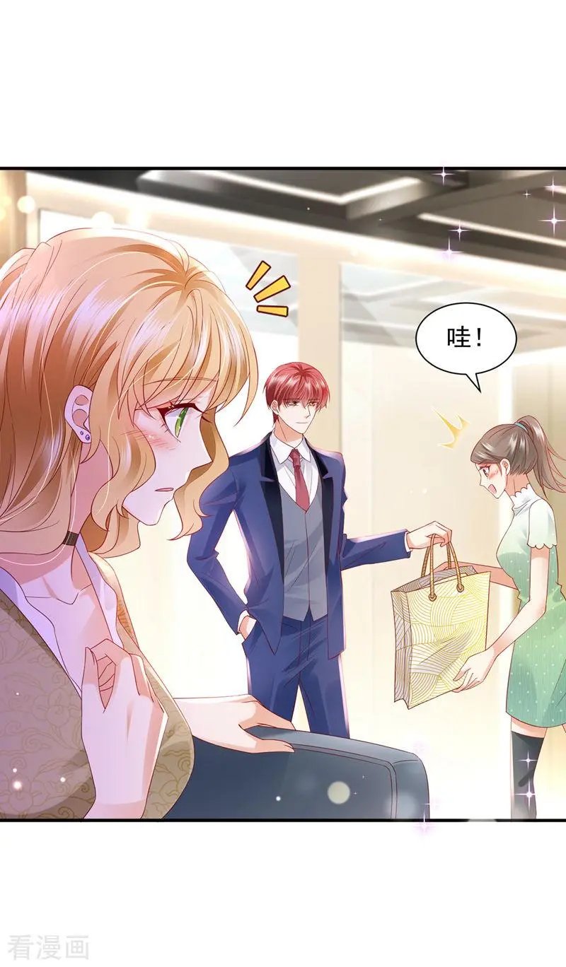 第742话 来之不易的人生
