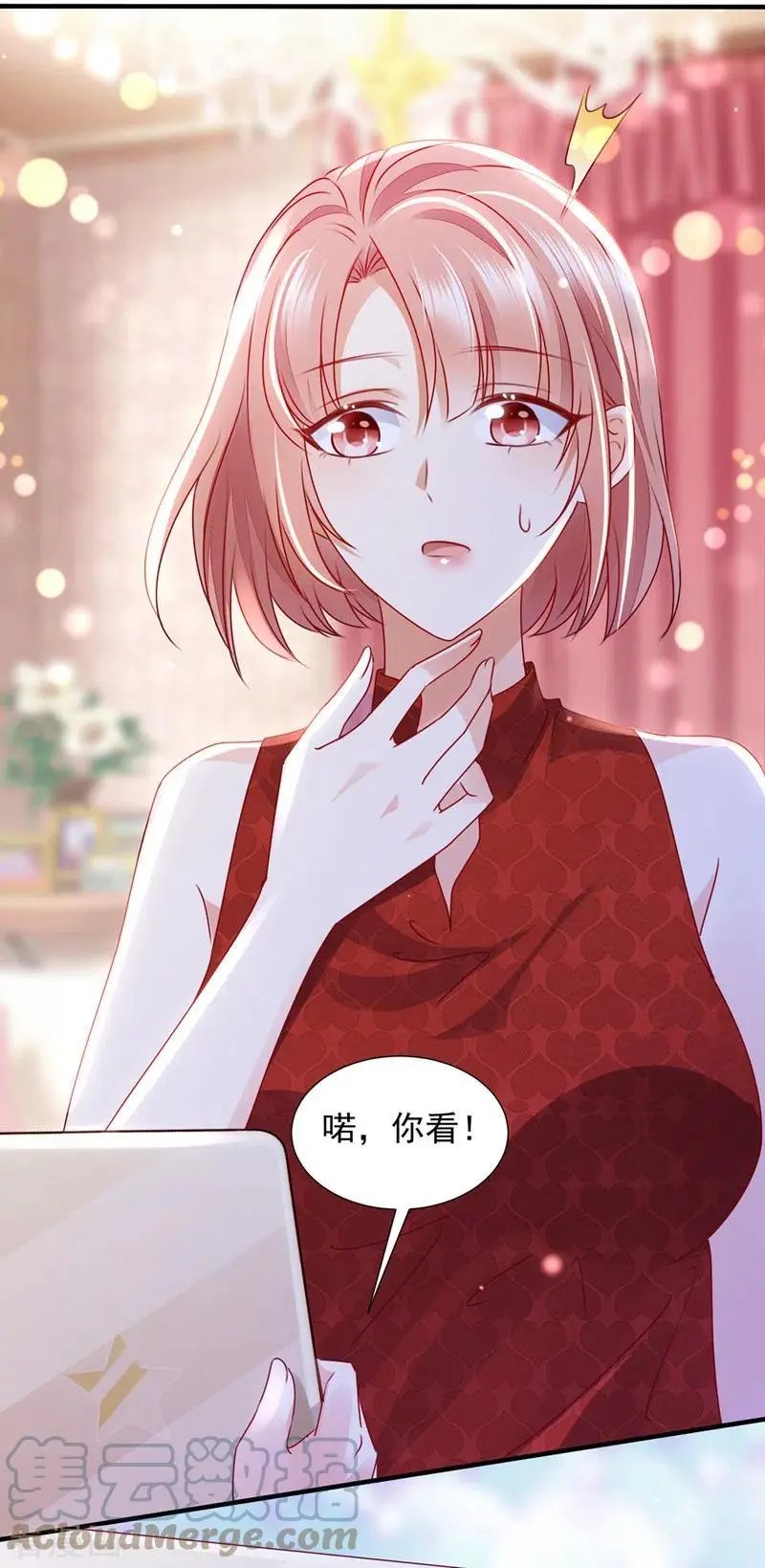 第745话 不堪回首的过去