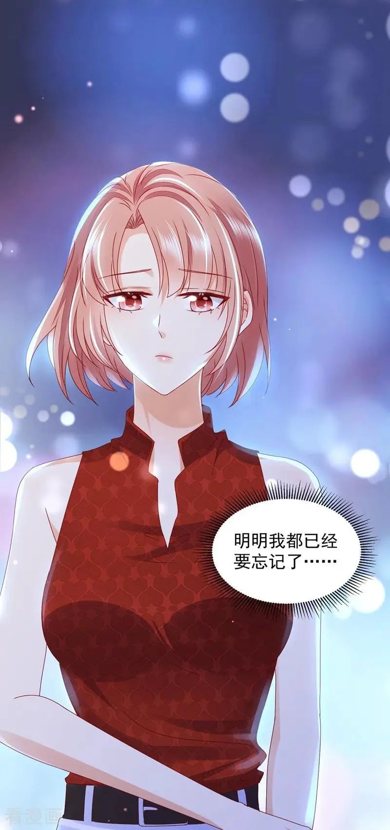 第745话 不堪回首的过去
