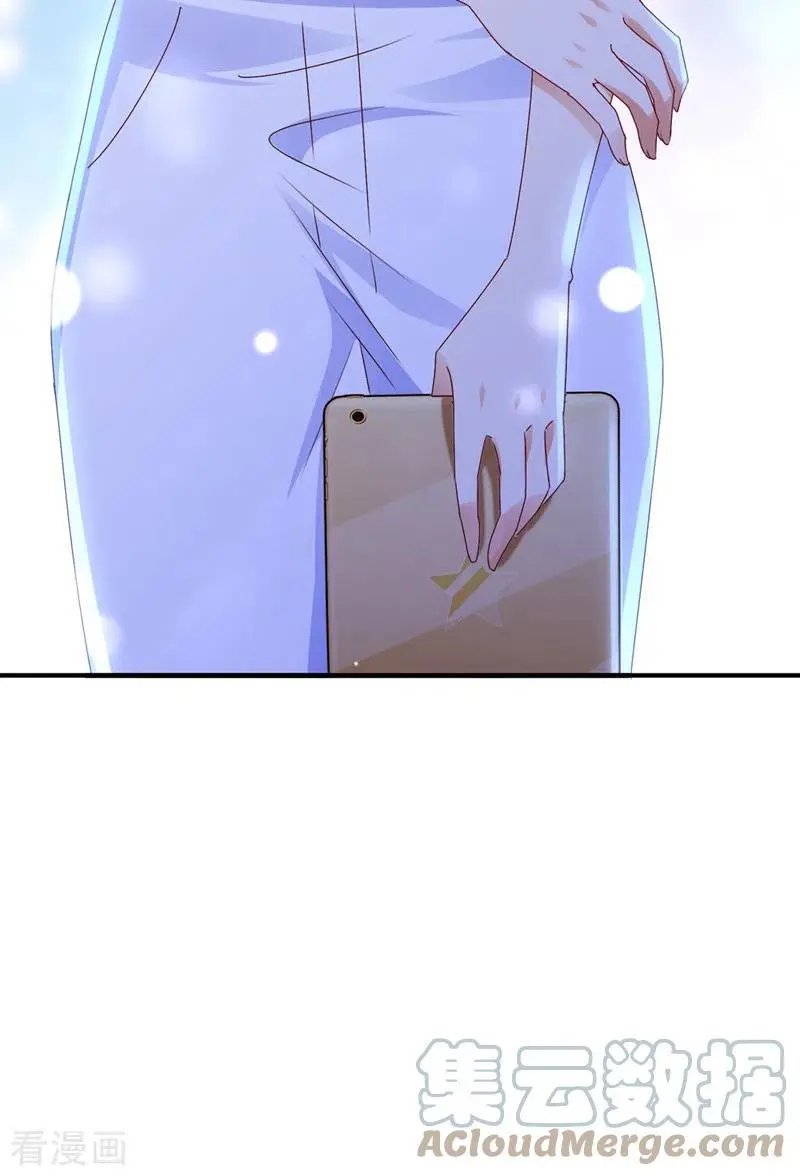 第745话 不堪回首的过去