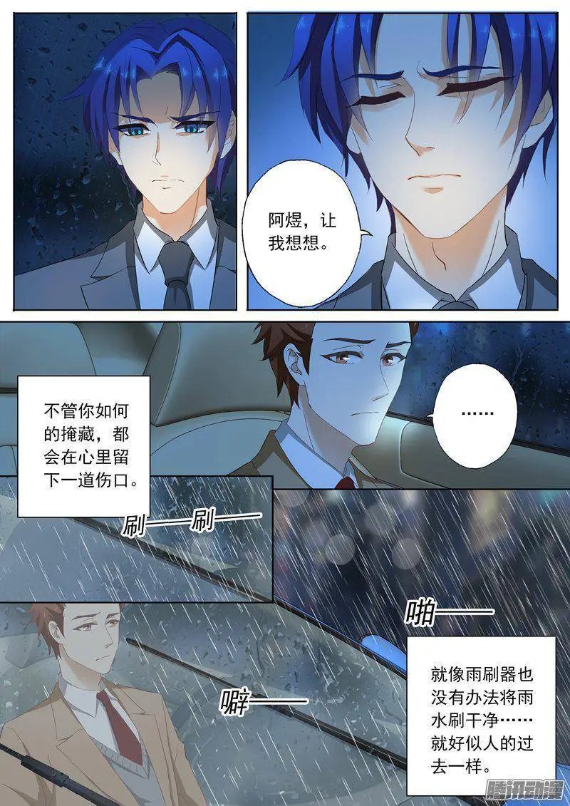 90 回不去了