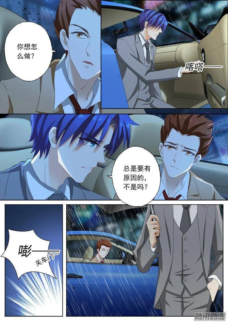 90 回不去了