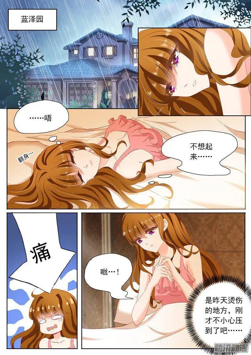 90 回不去了