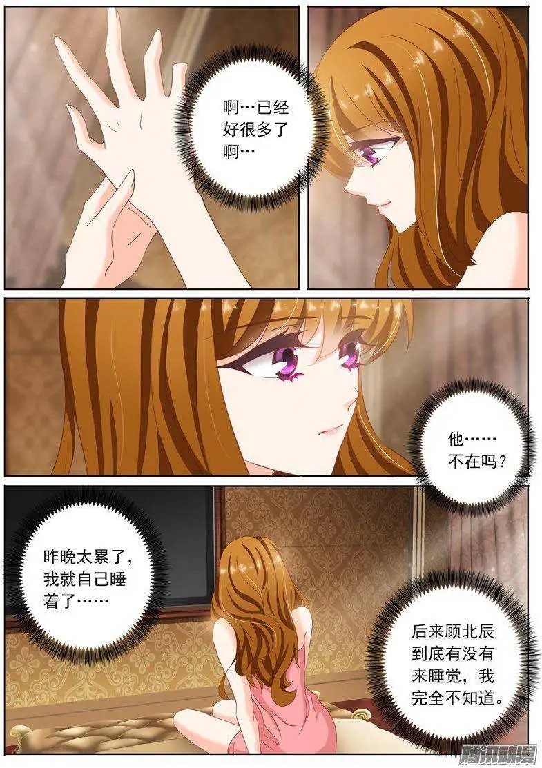 90 回不去了