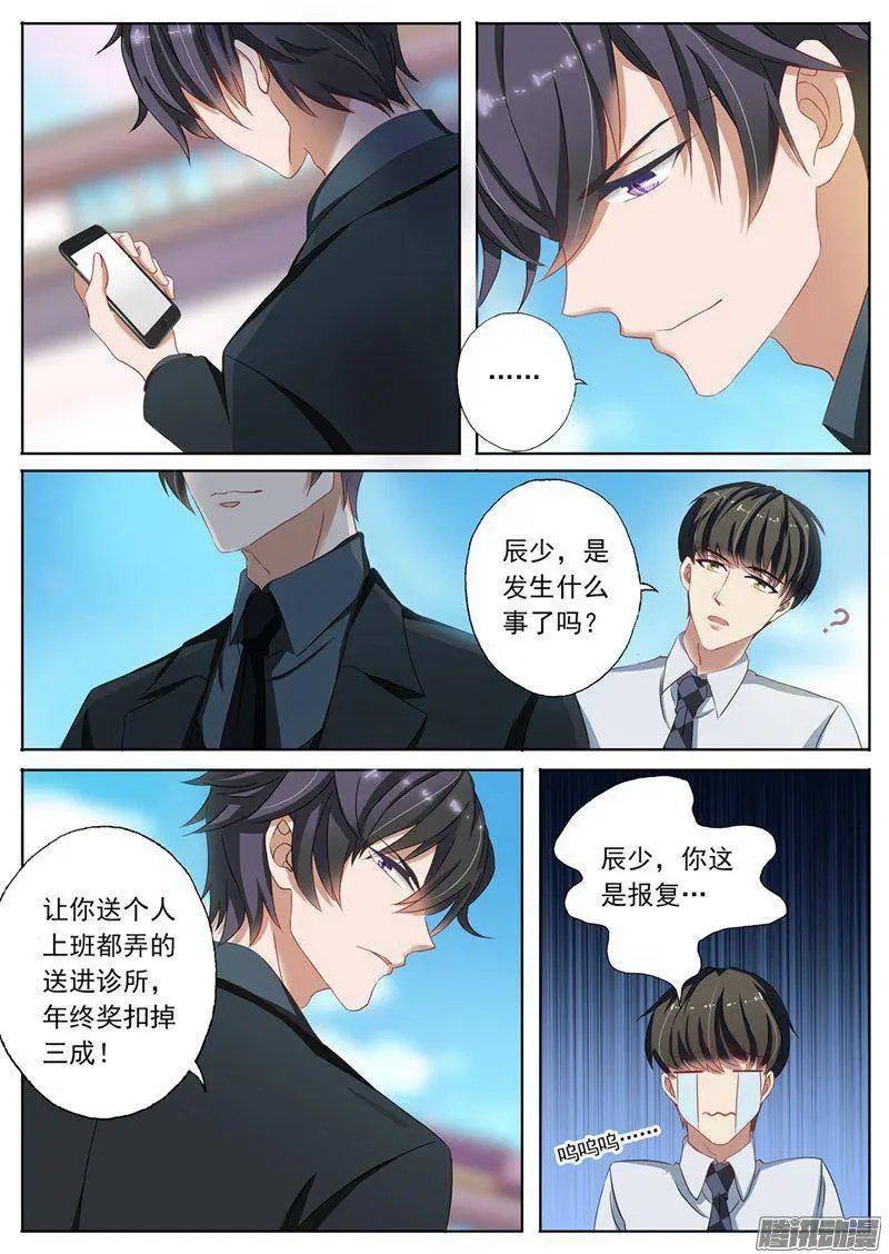 95 功臣