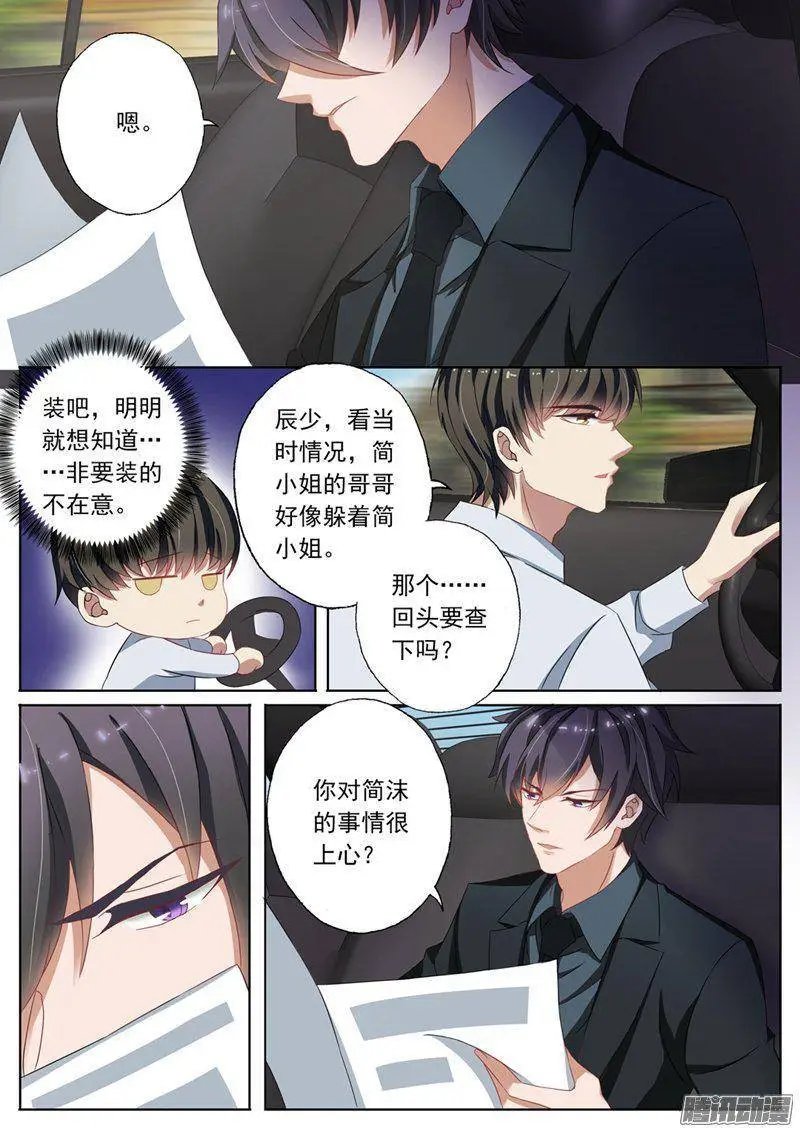 95 功臣