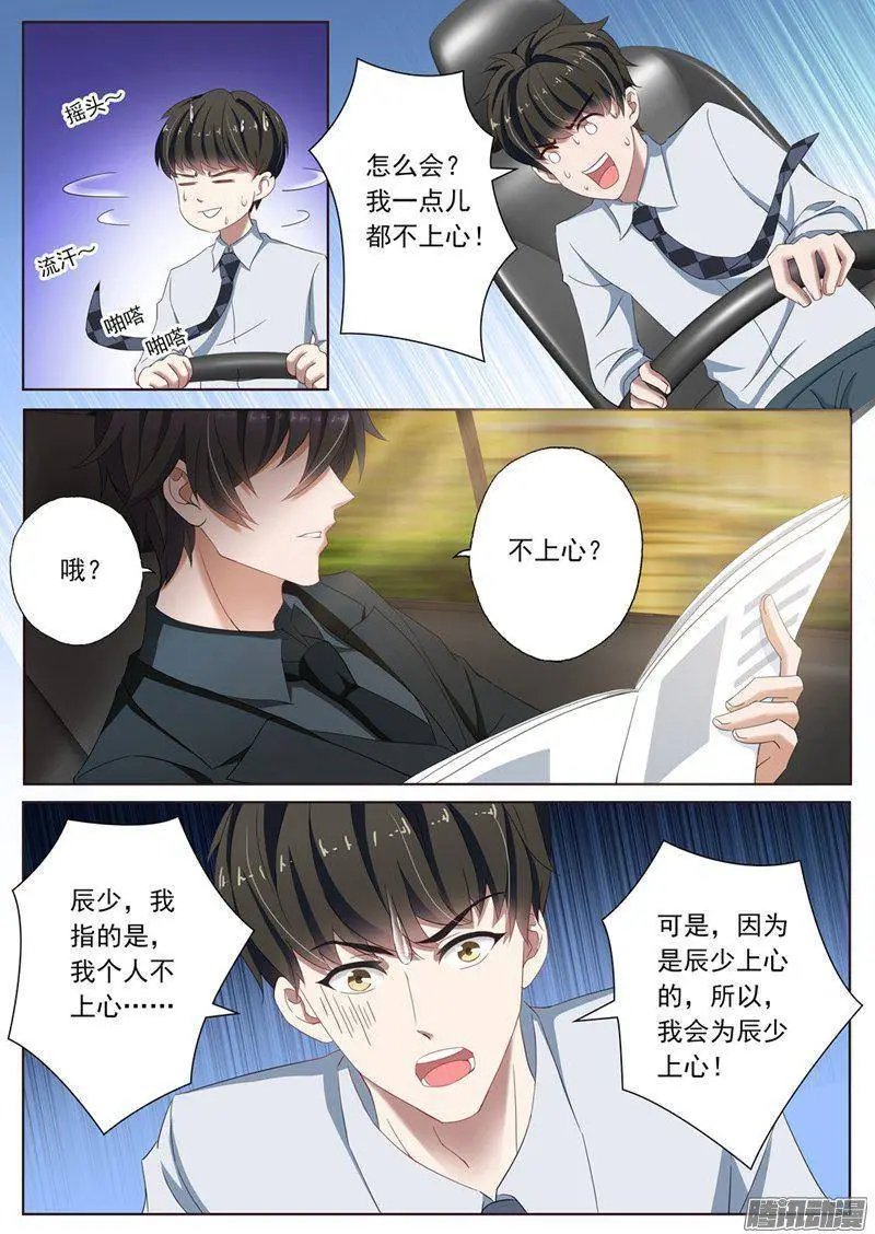 95 功臣