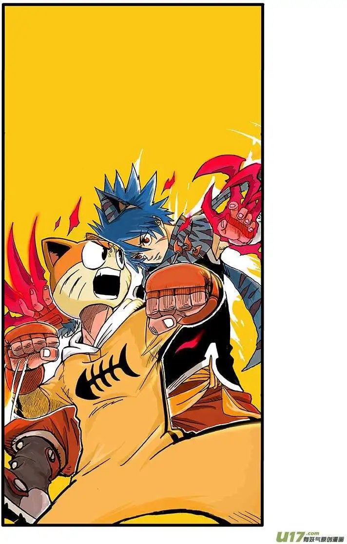 41回